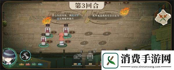 重返未来1999伊索尔德复刻时间推荐