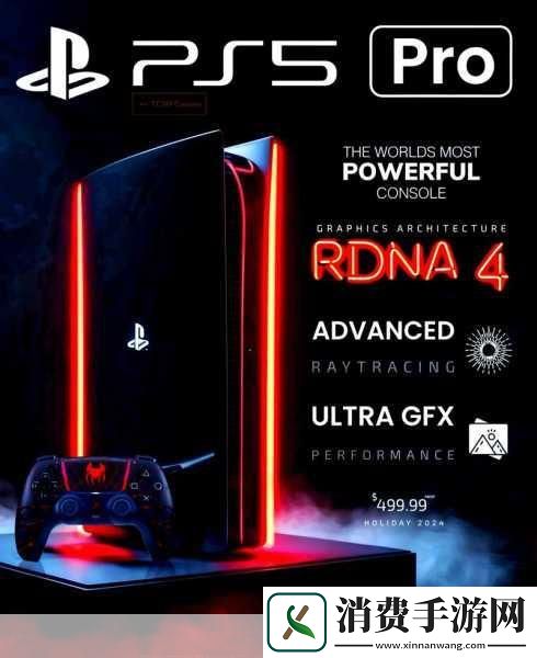 在数字娱乐的浩瀚星空中