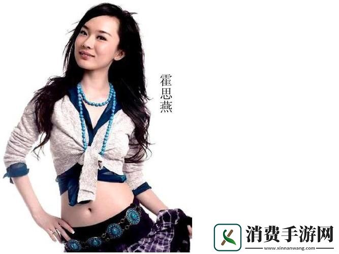 PPT界“星”风尚