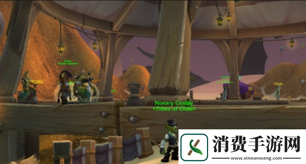 魔兽世界20周年获得称号数量推荐