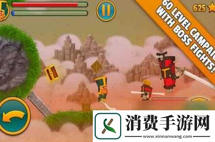 云端骑士怎么玩