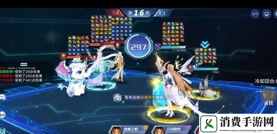 奥拉星手游巅峰86攻略分享