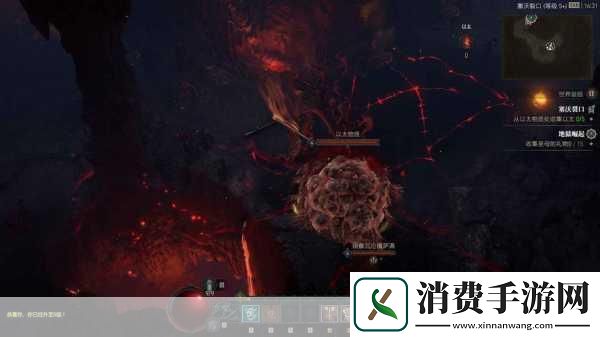 暗黑爆料免费主题