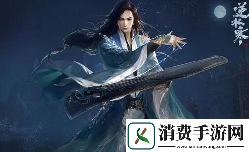 逆水寒手游拜师在哪里拜详情