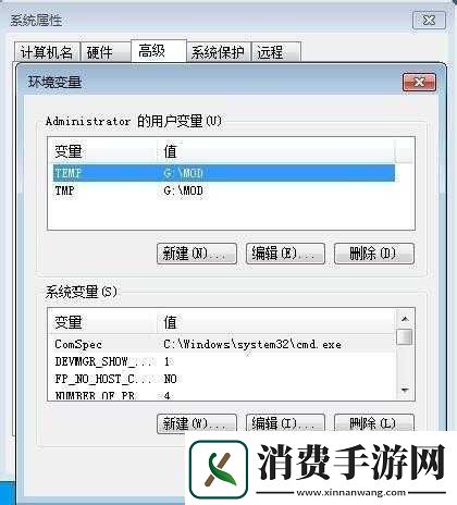 生化奇兵3N卡垂直同步问题的解决办法