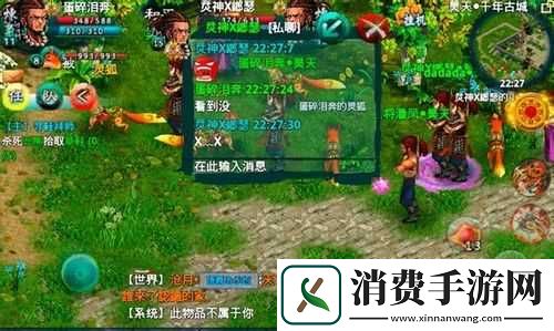 忘仙见面会有什么收获