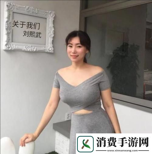 沈阳45岁「阿姨」巅峰之作