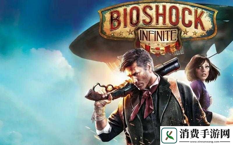 生化奇兵3评价心得