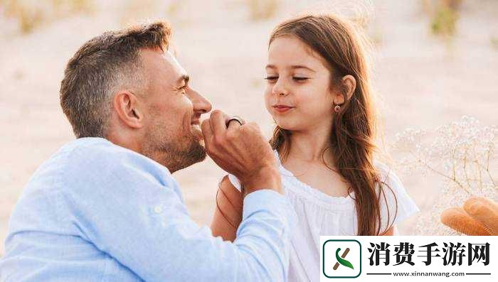 养父与女儿野炊