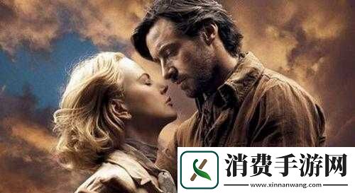 欧美无人区码卡二三卡四卡