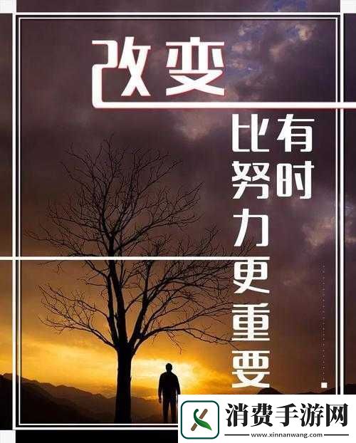 慢慢褪去最后一道防线