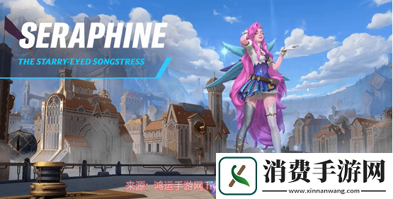 英雄联盟手游萨勒芬妮怎么玩