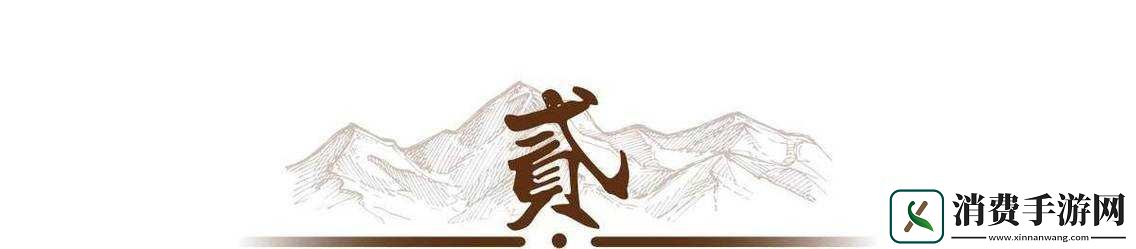 全民枪战冰天雪地激战