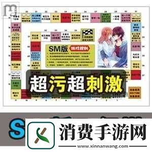 金牌惩戒师SP实验教程