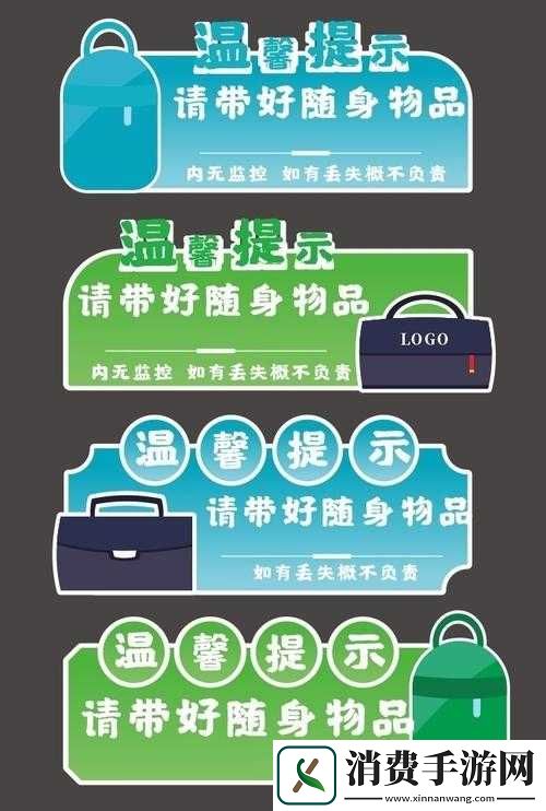 已满十八岁请带好纸