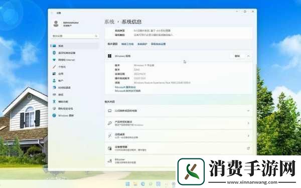 科技圈的一则消息让不少手游爱好者心头一紧——微软官方正式承认