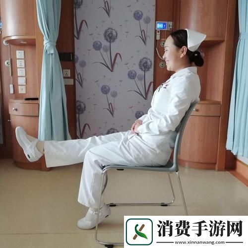 “抬腿风潮”
