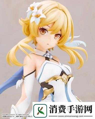 荧戴上小玩具调到