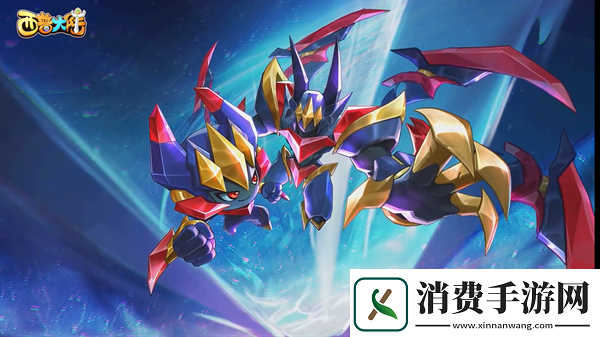 西普大陆手游野怪选什么