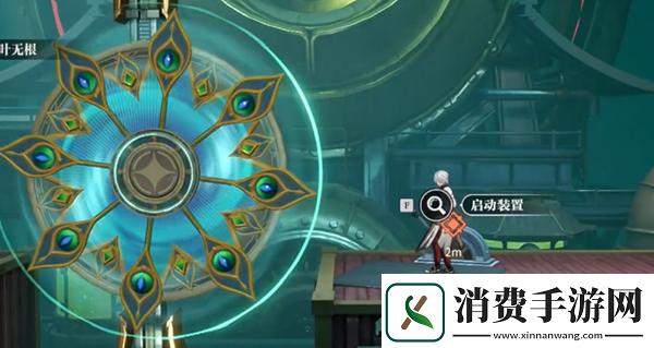 归龙潮千面万相来取无踪任务怎么做