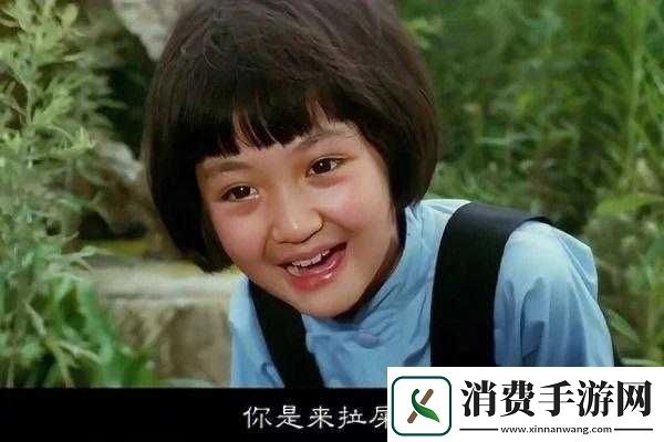 小家伙你找错地方了