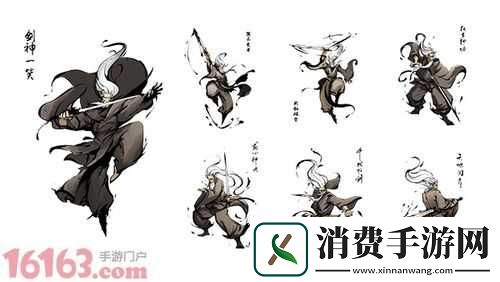 三少爷的剑招式全析