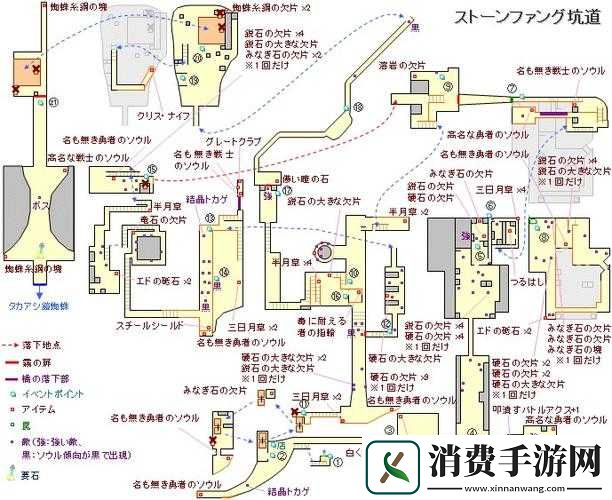 黑暗之魂重制版恶魔遗迹地图与全收集