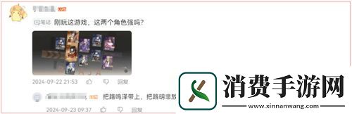 江南断更一年后