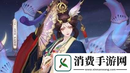 阴阳师玉藻前花合战皮肤获取攻略