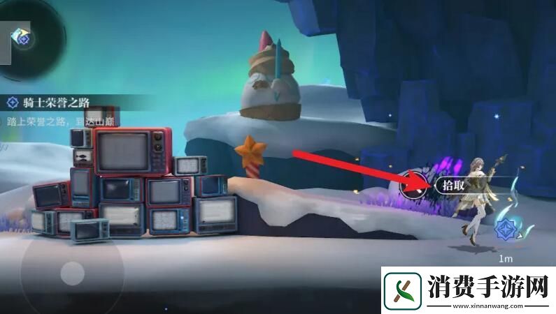 归龙潮骑手荣誉之路任务怎么做