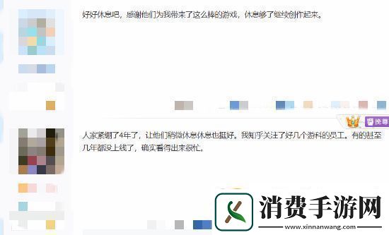 黑神话美术总监谈因果玩家热议
