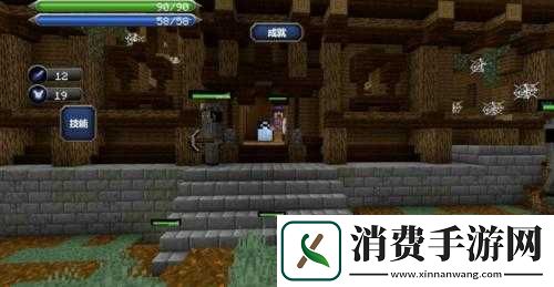 月蚀魔瞳者反抗者位置