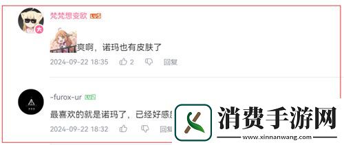 江南断更一年后