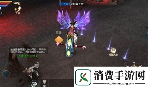 趣味服饰来搞怪奇迹