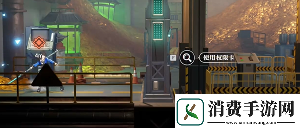 归龙潮千面万相来取无踪任务怎么做