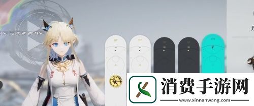 来自星尘如何退款