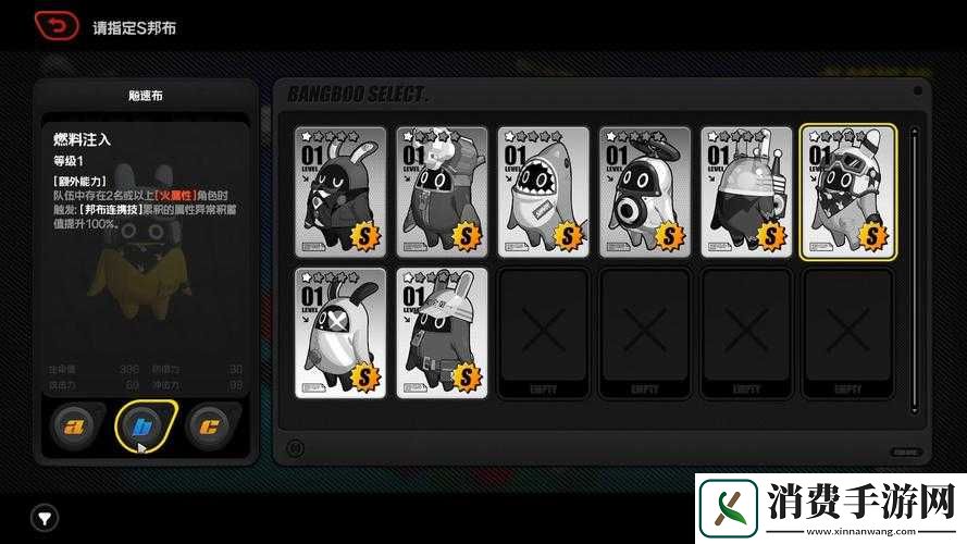 绝区零新手抽卡推荐