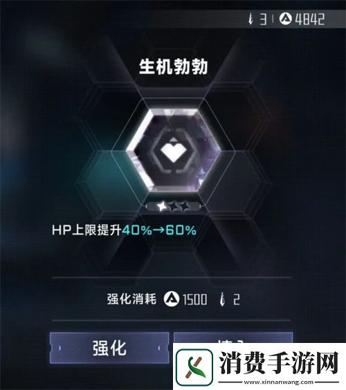 苍翼混沌效应AP获取攻略以及规划指南