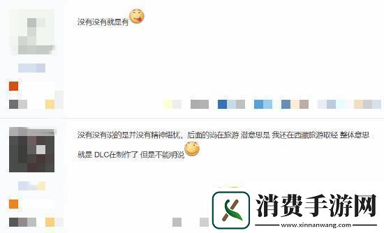 黑神话美术总监谈因果玩家热议