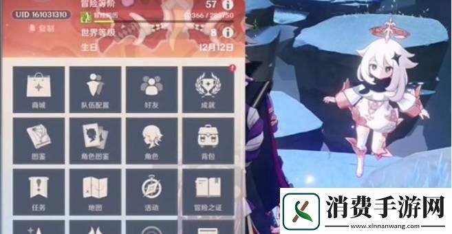 原神鼠标箭头隐藏不了怎么解决