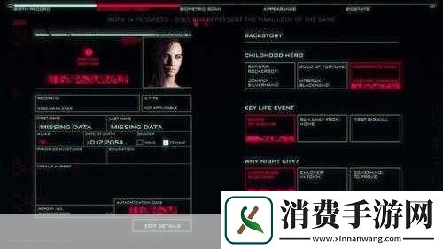 各位赛博世界的探索者们