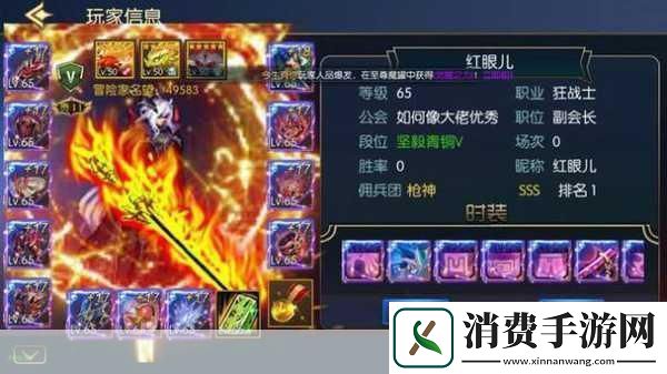 独家揭秘Lovemaker手游盛事来袭全新活动及更新公告大放送！