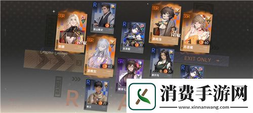 江南断更一年后