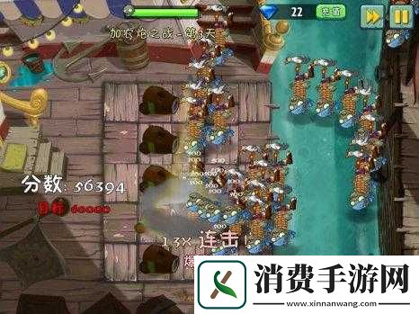 植物大战僵尸26w分大炮打鸟通关技巧分享