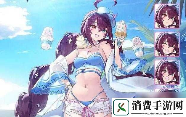 第七史诗神器星辰之歌效果介绍