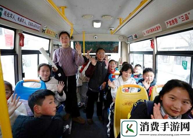 全校公交车的日常生活