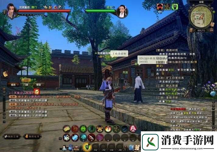 九阴真经手游手动更新为何游戏更新失败