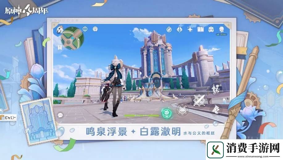 原神鼠标箭头隐藏不了怎么解决