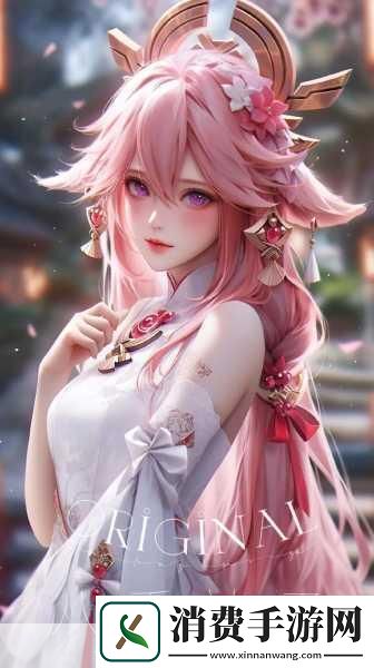 八重神子的腿部功夫娴熟解析1.