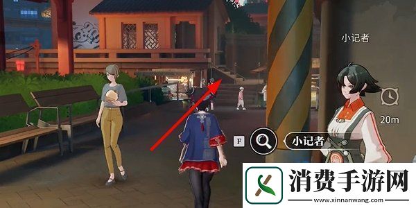 归龙潮影遇中浦第一天拍照任务位置在哪影遇中浦第一天拍摄任务位置